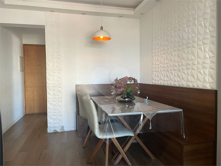 Venda Apartamento São Paulo Vila Bertioga REO640824 3