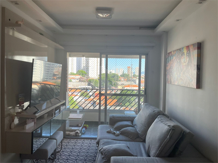 Venda Apartamento São Paulo Vila Bertioga REO640824 1