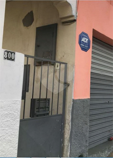 Venda Casa São Paulo Vila Fanton REO641104 19