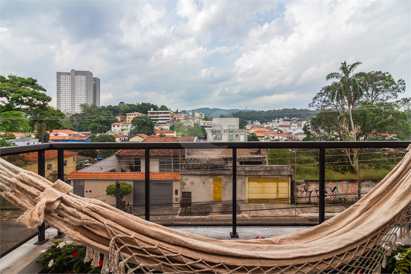 Venda Casa São Paulo Vila Pedra Branca REO641230 2