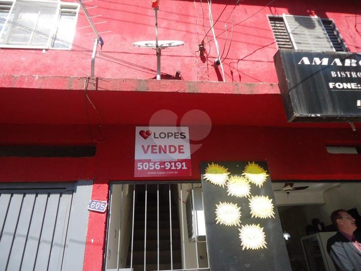 Foto REO64155