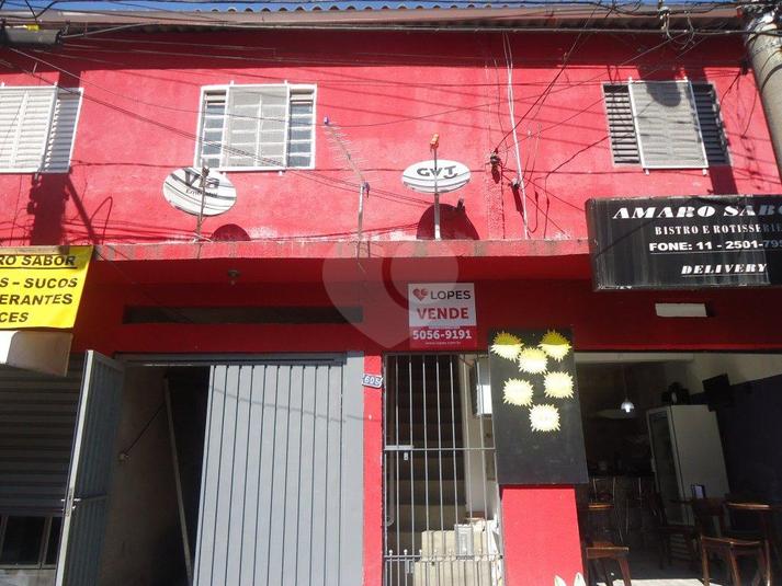 Foto REO64155