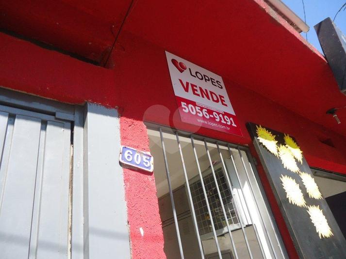 Foto REO64155