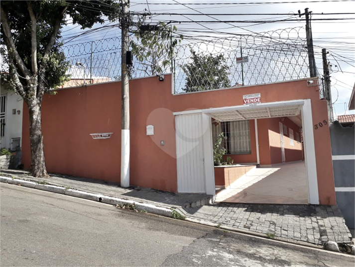 Venda Casa térrea São Paulo Jardim Virginia Bianca REO641603 3