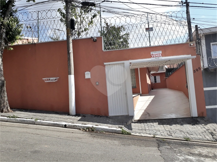 Venda Casa térrea São Paulo Jardim Virginia Bianca REO641603 4