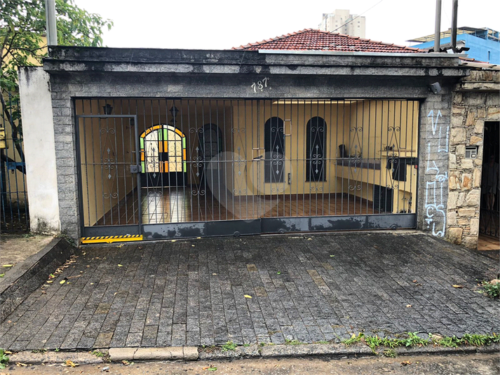 Venda Casa térrea São Paulo Vila Dom Pedro I REO642362 8