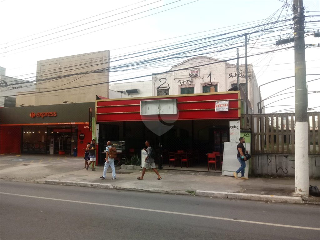 Venda Sobrado São Paulo Água Branca REO642450 2