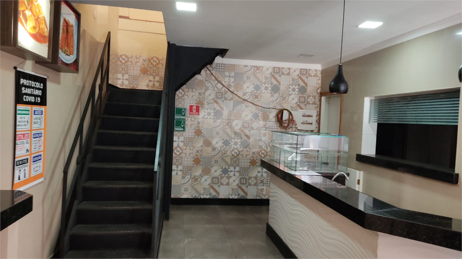 Foto REO642547
