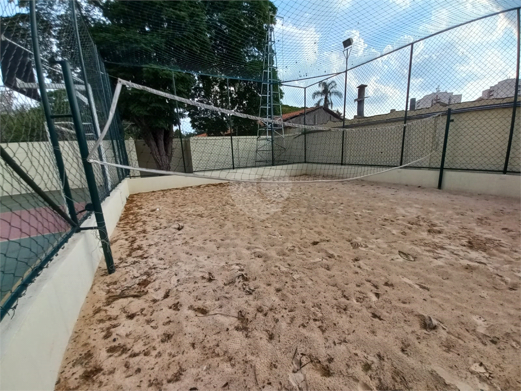 Venda Condomínio São Carlos Parque Sabará REO642623 10