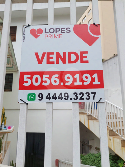 Foto REO642820