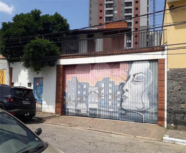 Foto REO642852