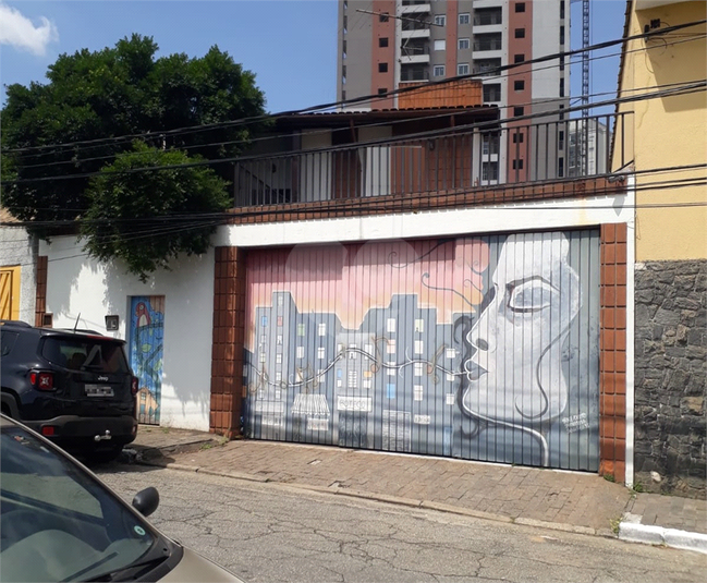 Venda Sobrado São Paulo Parque Da Vila Prudente REO642852 1