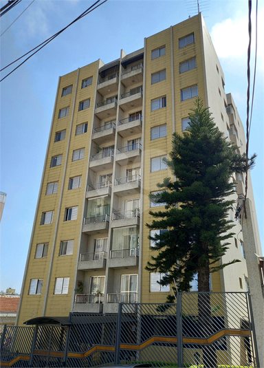 Venda Apartamento São Paulo Vila Dom Pedro Ii REO643062 1