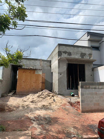 Venda Casa térrea Jundiaí Jardim Santa Adelaide REO643094 1