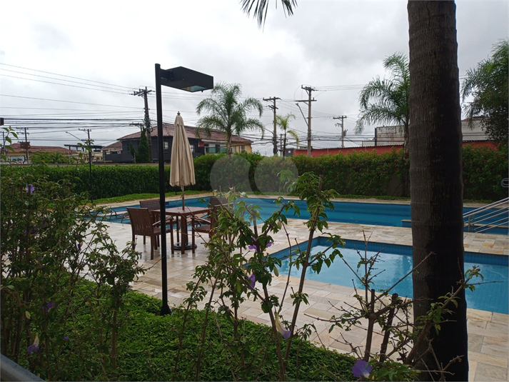Foto REO643240