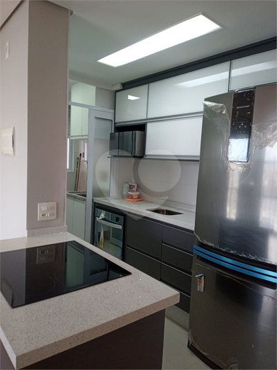 Foto REO643240