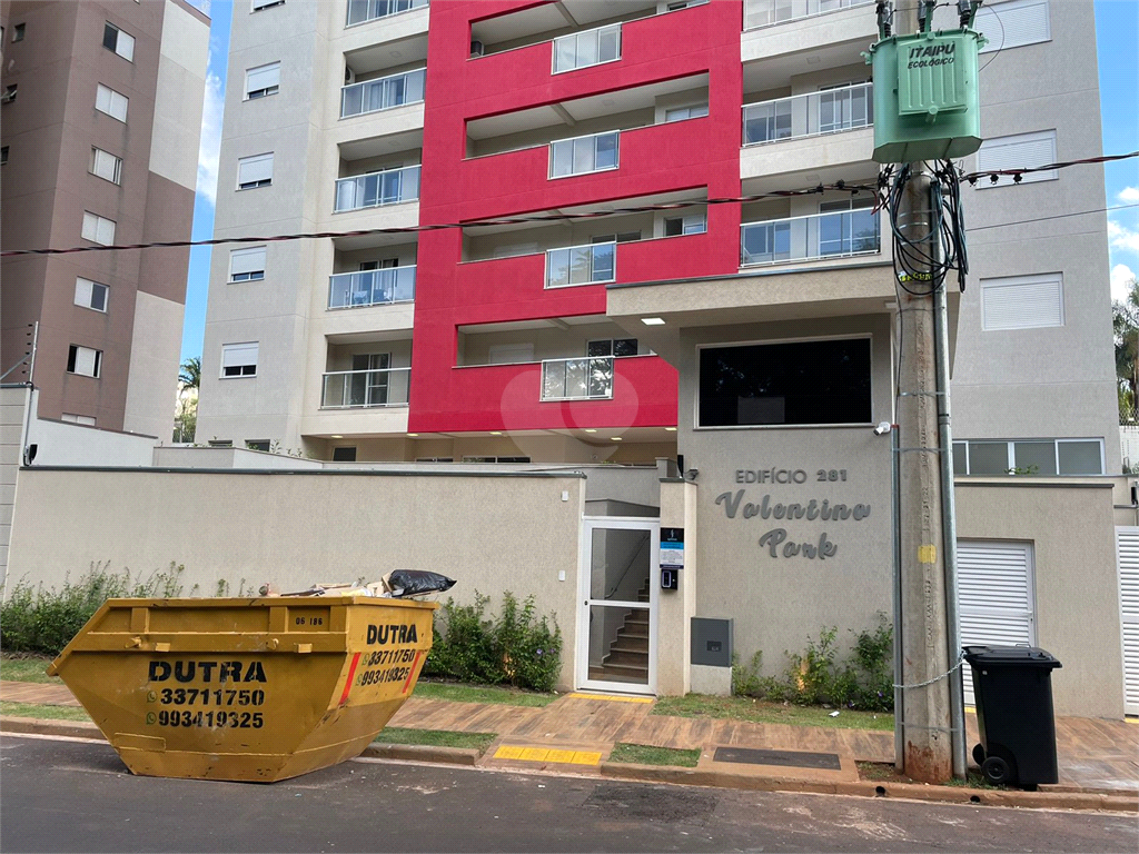 Venda Apartamento São Carlos Parque Faber Castell I REO643957 19