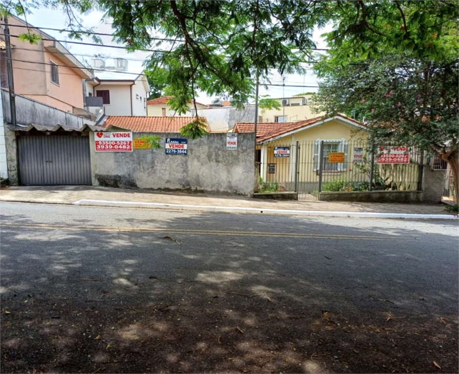 Venda Terreno São Paulo Planalto Paulista REO644102 1