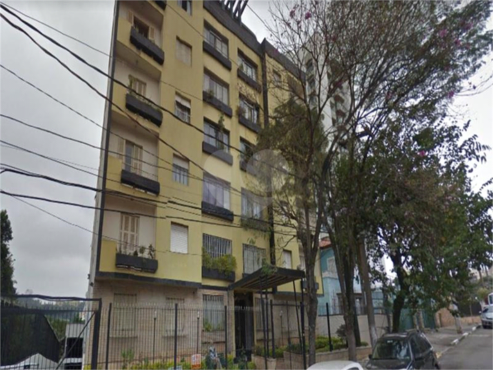 Venda Apartamento São Paulo Vila Monumento REO644185 23