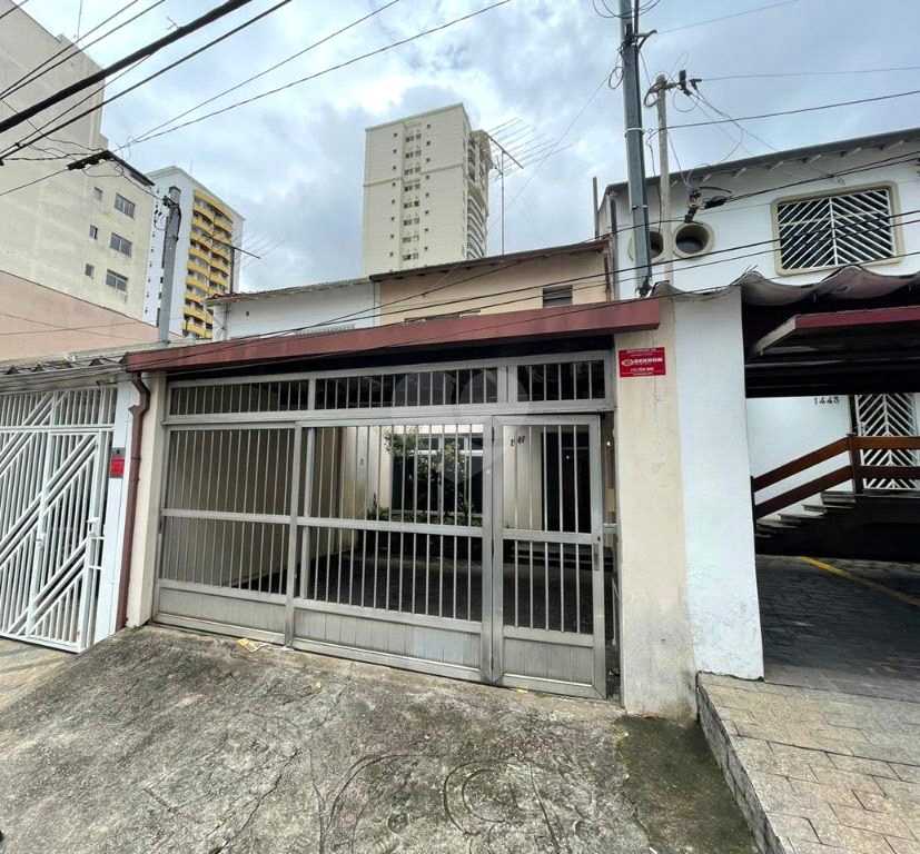 Venda Sobrado São Paulo Cambuci REO644496 1