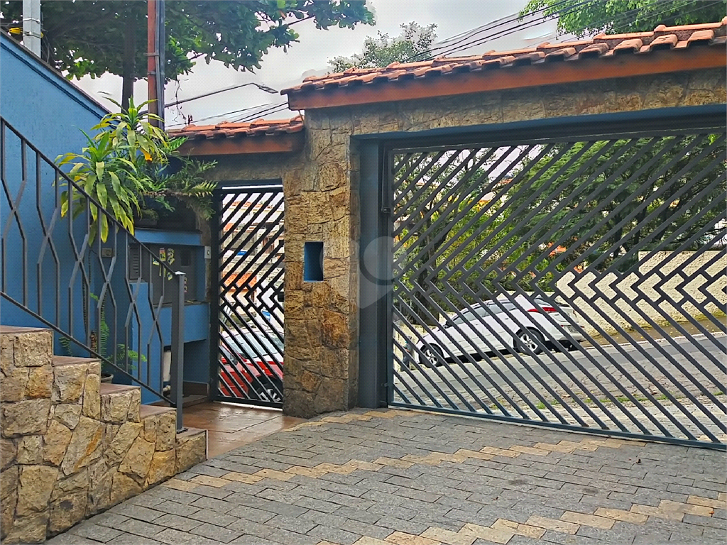 Venda Sobrado São Paulo Parque Casa De Pedra REO644526 3