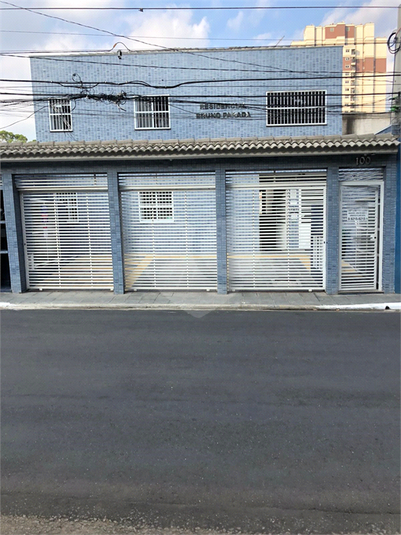 Foto REO646116