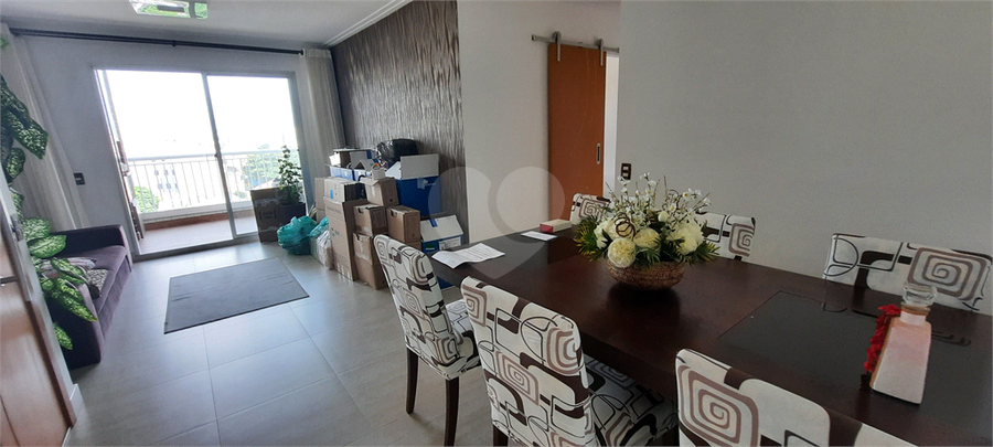 Venda Apartamento São Paulo Carandiru REO646129 6