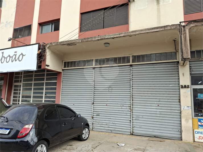 Foto REO646355