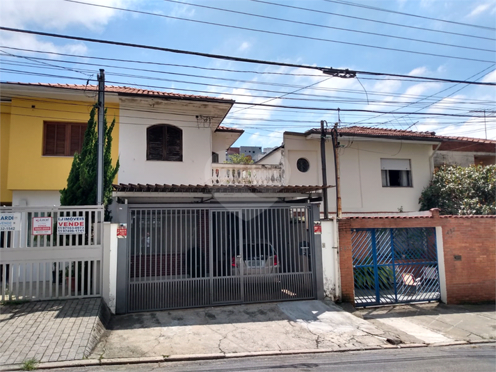 Venda Sobrado São Paulo Sumarezinho REO646706 21