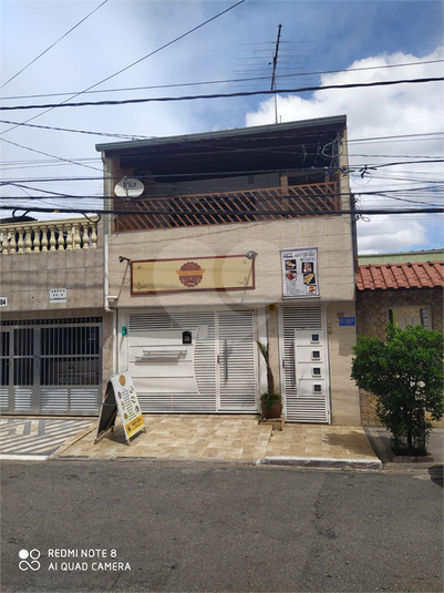 Venda Terreno São Paulo Vila Alzira REO646849 1