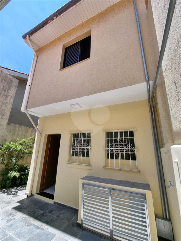 Venda Casa São Paulo Vila Gomes Cardim REO648382 14