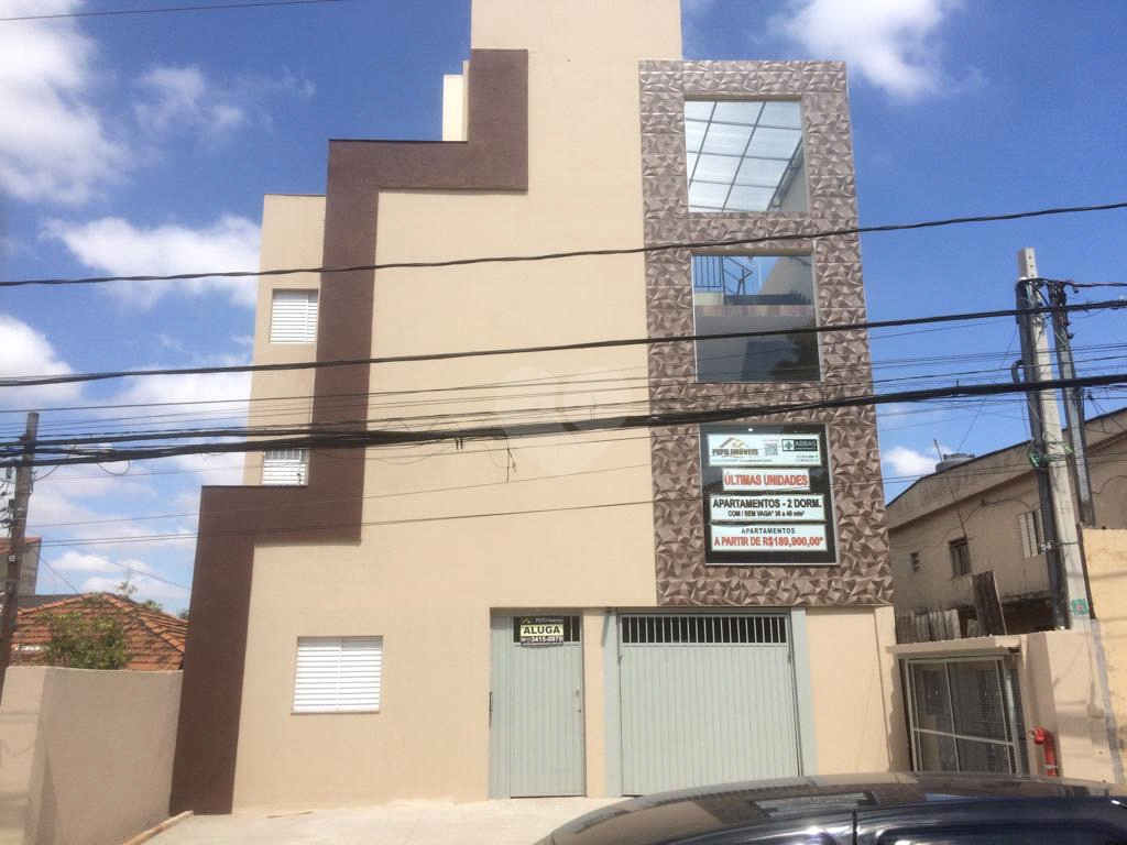 Venda Condomínio São Paulo Vila Jacuí REO648737 20