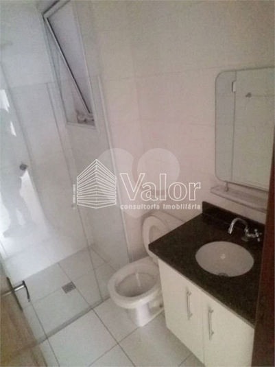 Venda Apartamento São Carlos Jardim Nova Santa Paula REO649212 12