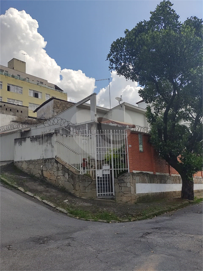 Venda Casa Belo Horizonte Alto Barroca REO649415 2