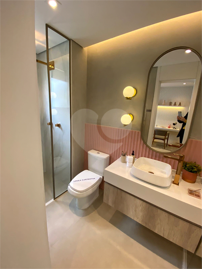 Venda Apartamento São Paulo Campo Belo REO649740 28