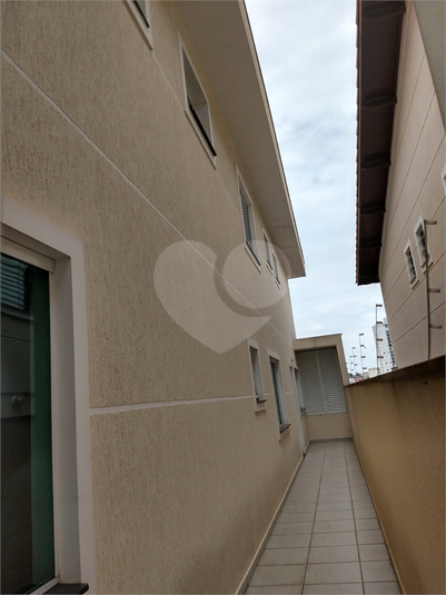 Foto REO651552
