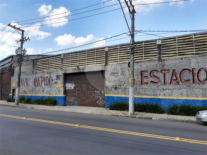 Aluguel Galpão São Paulo Jardim Santo Elias REO651846 15