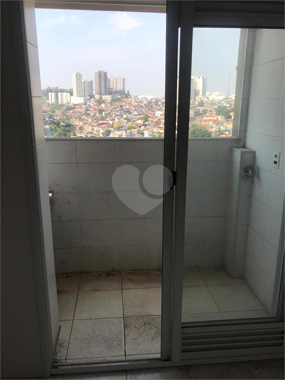 Venda Apartamento São Paulo Super Quadra Morumbi REO651942 16