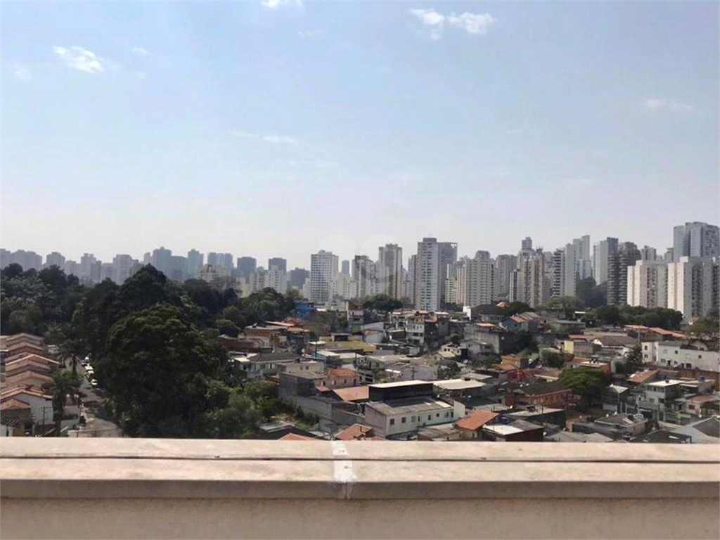 Venda Apartamento São Paulo Super Quadra Morumbi REO651942 14