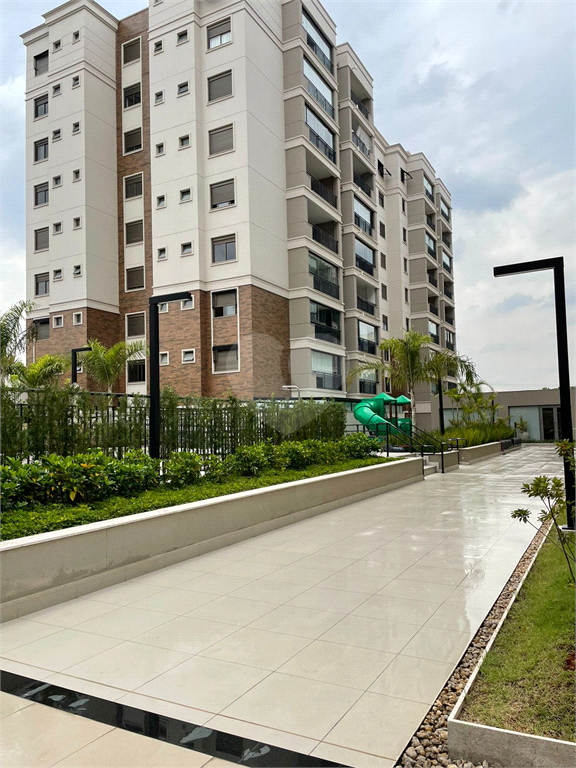 Venda Apartamento São Paulo Água Branca REO652207 2