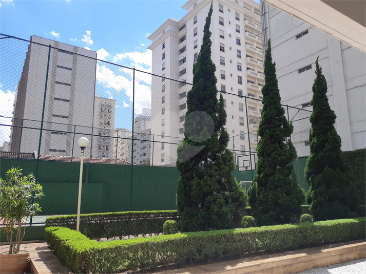 Jardins