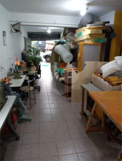Foto REO65344