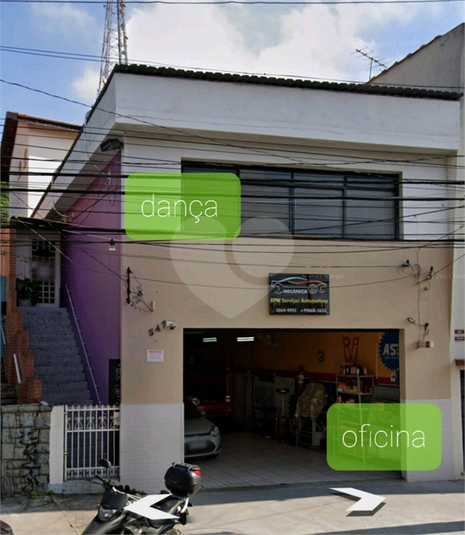 Foto REO65344