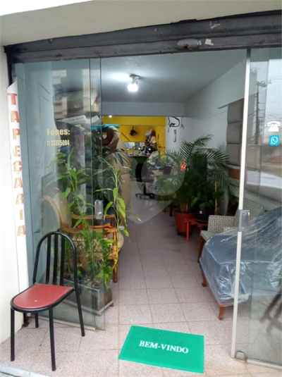 Foto REO65344