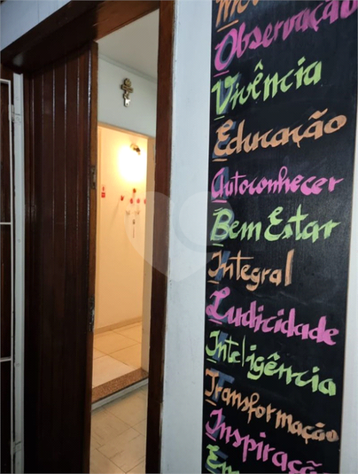 Foto REO65344