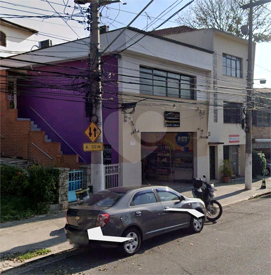 Foto REO65344