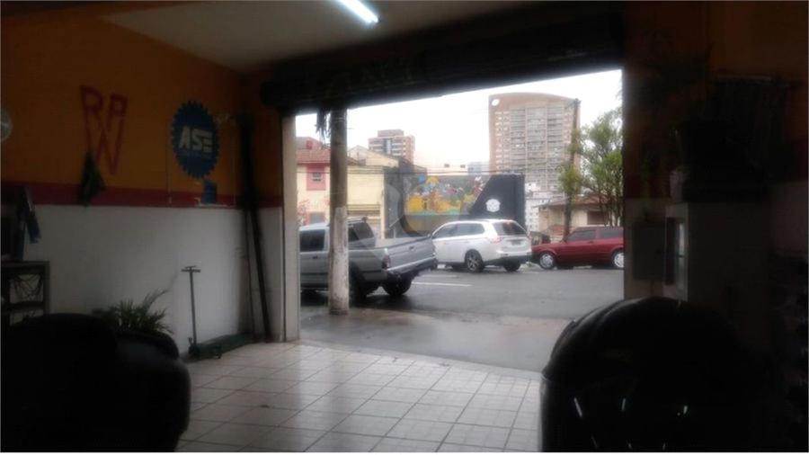 Foto REO65344
