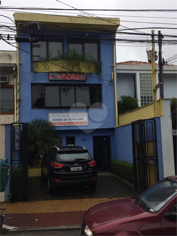 Venda Prédio inteiro São Paulo Santo Amaro REO657260 13