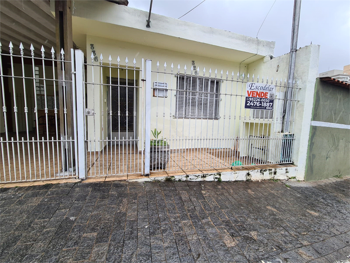 Venda Casa térrea São Paulo Lauzane Paulista REO657854 17