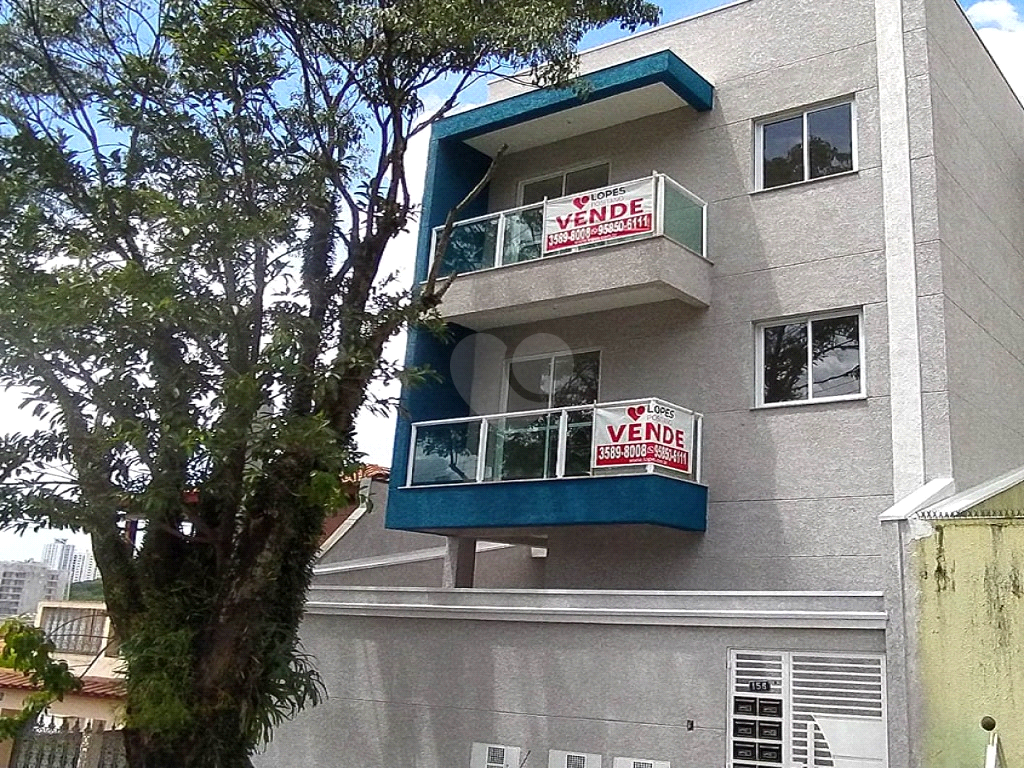 Venda Apartamento São Paulo Vila Guaca REO658407 3